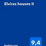 펜션 Elviras Ii 아기라