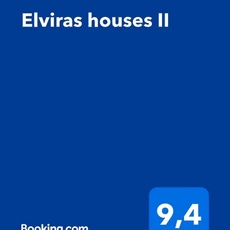 בית נופש Elviras Ii אגריה
